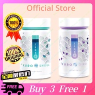 🔥Ready Stock 🔥 Zenso Shuga / Oiru /Zenso Weight Management Spot inventory