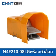 CHNT | สวิตช์เท้า 2 ตำแหน่ง 5 ทาง 4F210-08