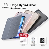 [Hipporizz] 24H 2024 iPad Air/Pro 11 Inch/13 Inch Multi-Angle Foldable Pen Slot Double Material Prot