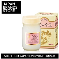 [Ship from Japan Direct] Sonbayu Cream 70ml (x 1) (Unscented) (Horse Oil / Sonma Oil) / [日本直效郵件] Son