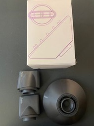 Dyson 風筒配件 HD01