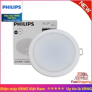 Philips LED Downlight 59202 7W