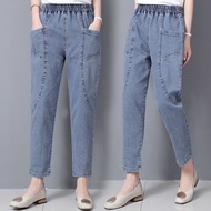 Plus Size Jeans Women's Fashionable Thin Harun High Waisted, Slimming Middle-aged Casual 9-point