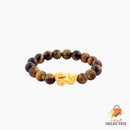 AURORA Selected สร้อยมือปี่เซียะหมุนเรียกทรัพย์หิน สีน้ำตาล ทองแท้ 99.9% [Design]