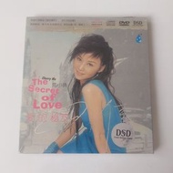 天花板級珍藏/發燒友音響試音標準碟/發燒極品/華語 HIFI 黃金時期經典之作
馬小倩 2004 年發行的個人音樂專輯《愛的祕笈》The Secret of Love

DSD 雙碟版 CD+DVD/