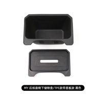 TESLA กล่องเก็บของท้ายรถ ด้านข้าง สำหรับ TESLA MODEL Y / MODEL 3