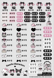 美樂蒂 暗黑可愛風 客製化姓名貼 My Melody 三麗鷗 防水水晶貼