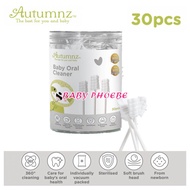 Autumnz/V-Coool/Duoladuobu Baby Oral Cleaner /Silicone Tongue Coating Brush Cleaner  30pcs (1pc) 硅胶舌