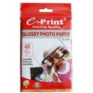 Glossy Photo Paper 4R Glossy Photo Paper 200gsm 20 Sheets