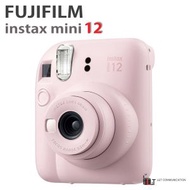 富士膠片 - 【櫻花粉】Instax mini 12 即影即有相機 / 拍立得 ▼F1(89125)(平行進口)