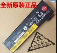 預訂全新原裝聯想X240 X250 X260 X270 K21-80 T440S T450S K2450電池