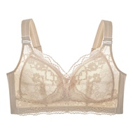plus Size Bra Wireless Thin Cup Underwear 75D 80E 85C 90F 95D 34E 36D 38C 40E 42E 44F U-Shape Full C