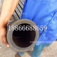 Water Input Suction Hose Steel Wire Inch Buried Wear-Resistant Sand Rubber Hose Skeleton Mud Suction