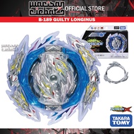 Takara Tomy Beyblade Burst DB B-189 Guilty Longinus Karma Metal Destroy-2