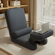 Lazy Sofa Chair Folding Chair Living Room Sofa Balcony Dormitory Tatami Seat Bedroom Bed Sofa Chair Single in One