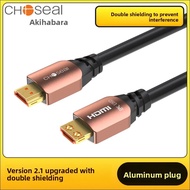 Choseal | 8K 60Hz HDMI Cable