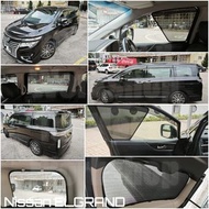 Nissan Elgrand E51 E52 專車專用濾光窗網太陽擋