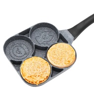 Jia Animal Four-in-One Breakfast Pan Baking Pan Omelet Pan Burger Omelet Flavor Breakfast Pan Four-H
