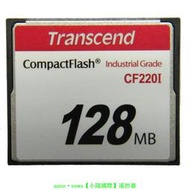 全新原裝Transcend 創見 CF 128M 工業級CF卡 128MB 工控數控機床