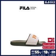 FILA รองเท้าแตะแบบสวมผู้ชาย Mozarte V2 รุ่น SDST230303M - OFF-WHITE
