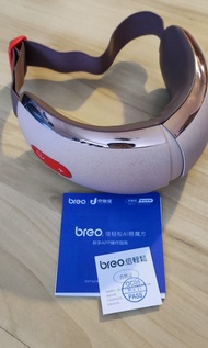 Breo.iSee J倍輕鬆眼部按摩器