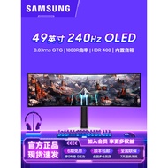 Samsung Xuanlong Knight 49-inch Display QD-OLED Dual 2K Gaming 240Hz Curved Screen S49CG932SC