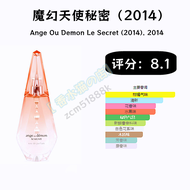 น้ำหอม Edt Classic Angel Magic Channel Perfume Secret Sparkling like Morning Dew for Women Non-regis