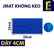 Glueless wool - Jmat WITH Japanese GLUE 25x50cm / 20X50cm - ROKRAK aquarium filter material
