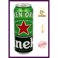 HEINEKEN LAGER BEER 500ML 5ABV CAN PACK