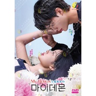 Korean Drama DVD My Demon Vol.1-16 End ( 2023 / 与恶魔有约 )