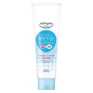 Softymo 卸妝洗面乳 神經醯胺