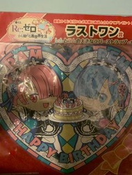 全新 日版 Re0 生日限定雷姆拉姆一番賞 last賞