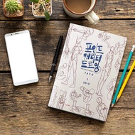 Figure Drawing Exercises Book For Artists Structure Clear Structural Guidance For Accurate-Anatomy F