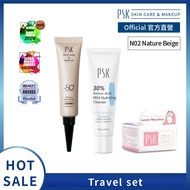 PSK Skincare & Makeup |Physical Sun cream 15ml+30% Amino-Acid Mild Hydrating Cleanser 15ml +Makeup R