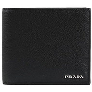 PRADA 2MO513 經典浮雕LOGO荔枝牛皮對開八卡短夾.黑