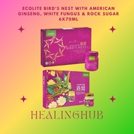 ECOLITE BIRD'S NEST WITH AMERICAN GINSENG, WHITE FUNGUS & ROCK SUGAR 6X70ML SARANG BURUNG