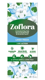 น้ำยาฆ่าเชื้อ เอนกประสงค์ Zoflora 120 ml ราคาถูก แท้ 100%