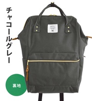 Extra Large Anello Japanese Rakuten Backpack Away From Home Bag Mens Bag School Bag Computer Outdoor