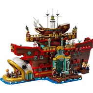 LEGO ONE PIECE 75640 The Barrie Floating Restaurant (3.402 Pieces) Building Blocks (18 Years+)