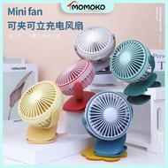 360 Adjust Kipas Mini Fan Clip Small USB Fan Cooling Portable Hand Table Baby Stroller Office Table USB Charge