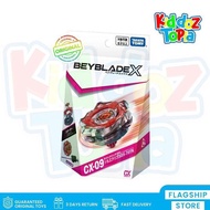 Takara Tomy Beyblade X S1 CX-09 CX09 Starter Sol Eclipse D5-70TK 995678 GLC
