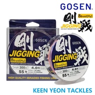 GOSEN X8 ULTRA JIGGING HIGH QUALITY FISHING BRAIDED LINE (300m)