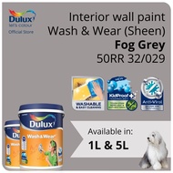 Dulux Interior Wall Paint - Fog Grey (50RR 32/029)  - 1L / 5L
