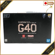 BANDAI Gundam Model Kit 1/144 Gundam G40 (Industrial Design Ver.) HG✨Direct from Japan✨260301