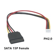 (2-Pack) PH 2.0mm 4Pin Small Type to 15Pin HDD SATA Power Supply Cable Cord 20AWG Wire 0.2M