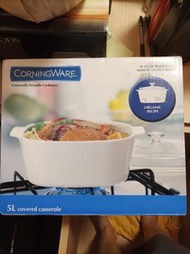 Corning Ware 康寧煲 5L