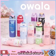 MY【100%Original】 Owala FreeSip 24Oz/32Oz Insulated Stainless Steel Water Bottle with Straw