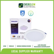 PHILIPS DN027B LED9/10W D125 LED ROUND RECESSED DOWNLIGHT [3000K/4000K/6500K]
