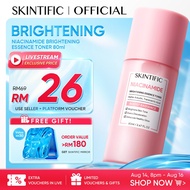 SKINTIFIC Niacinamide Brightening Essence Toner Boost Radiance Toner Hydrating Toner Simple Toner Br