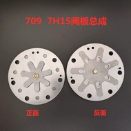 7H15 Car Air Conditioning Compressor Valve Plate Valve Plate 709 Compressor Cylinder Pad Truck Forkl